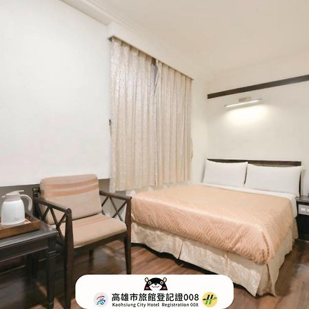Kaja Hotel Kaohsiung Zewnętrze zdjęcie