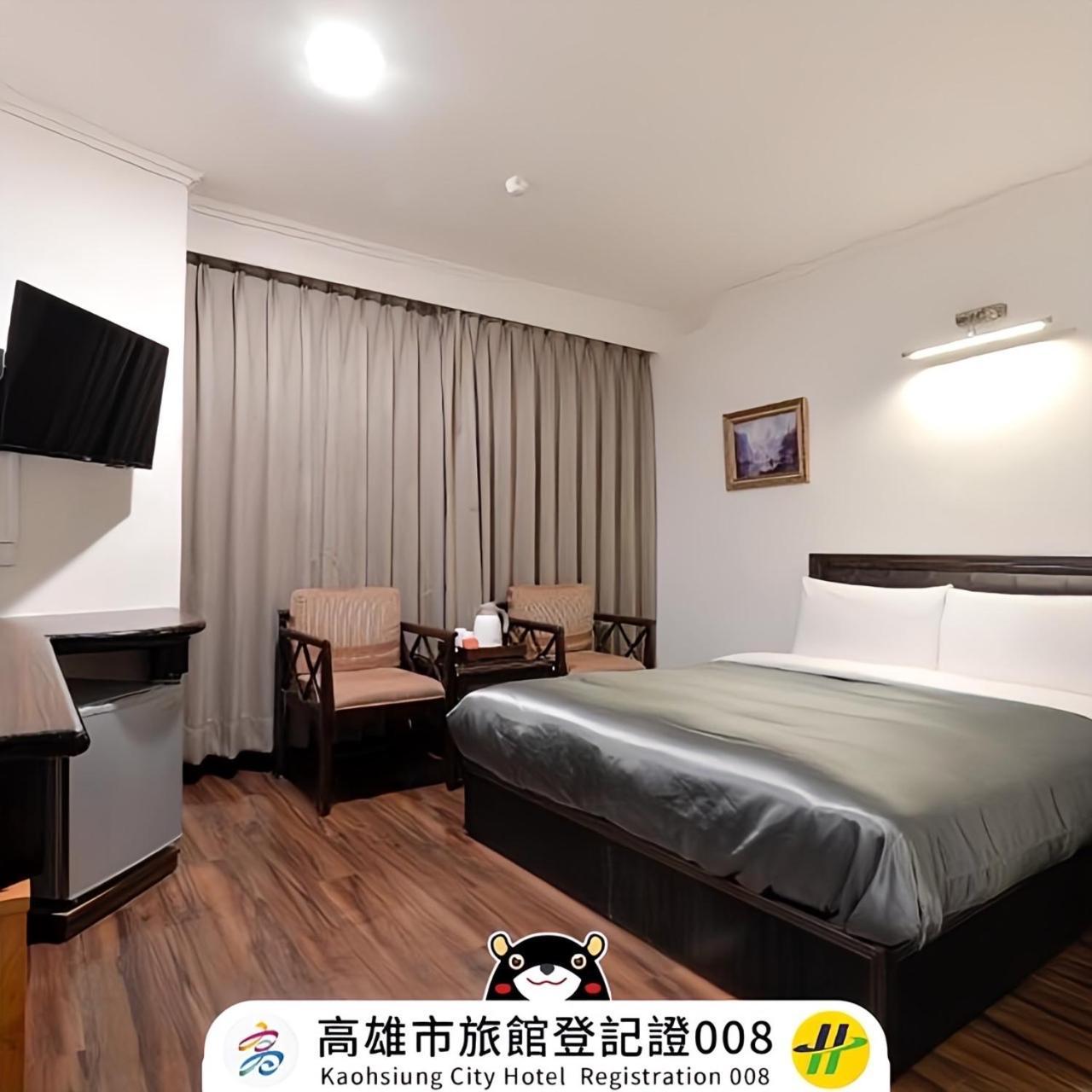 Kaja Hotel Kaohsiung Zewnętrze zdjęcie