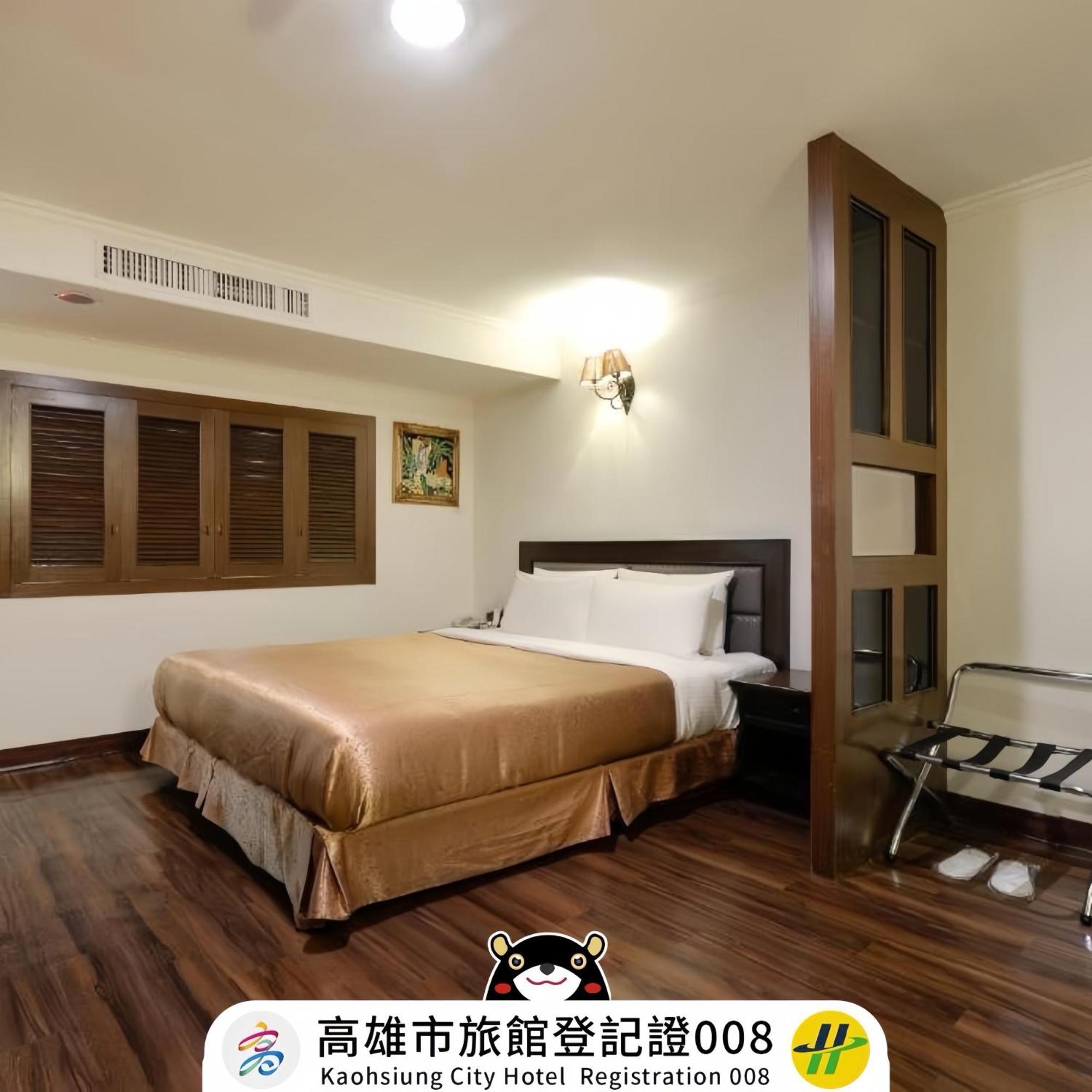 Kaja Hotel Kaohsiung Zewnętrze zdjęcie