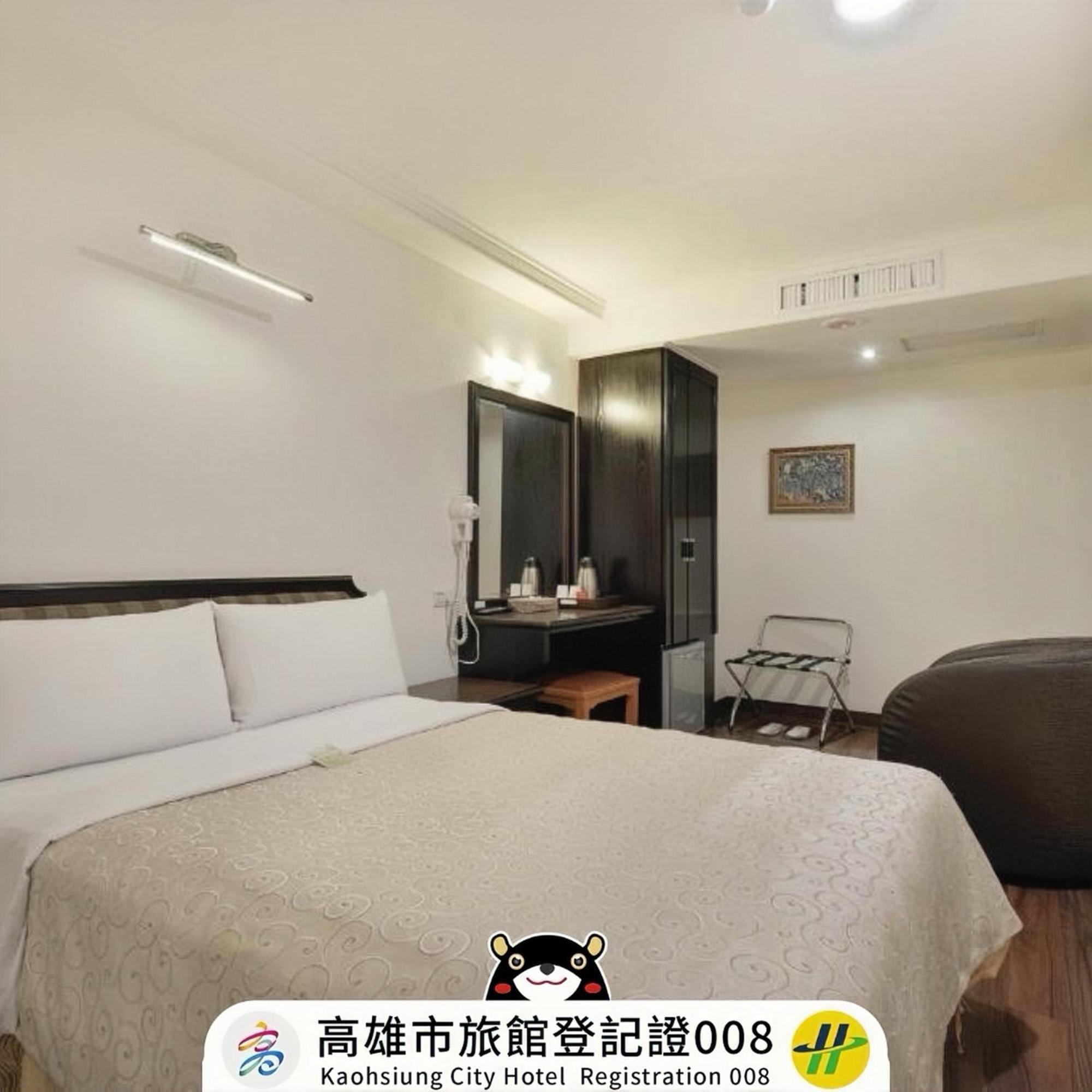 Kaja Hotel Kaohsiung Zewnętrze zdjęcie
