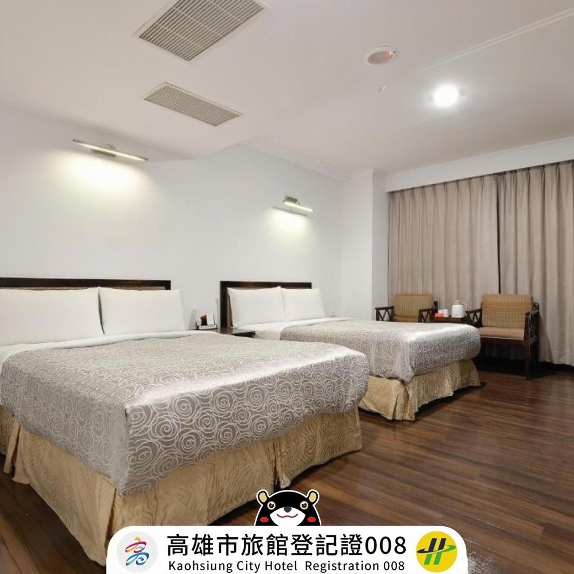 Kaja Hotel Kaohsiung Zewnętrze zdjęcie