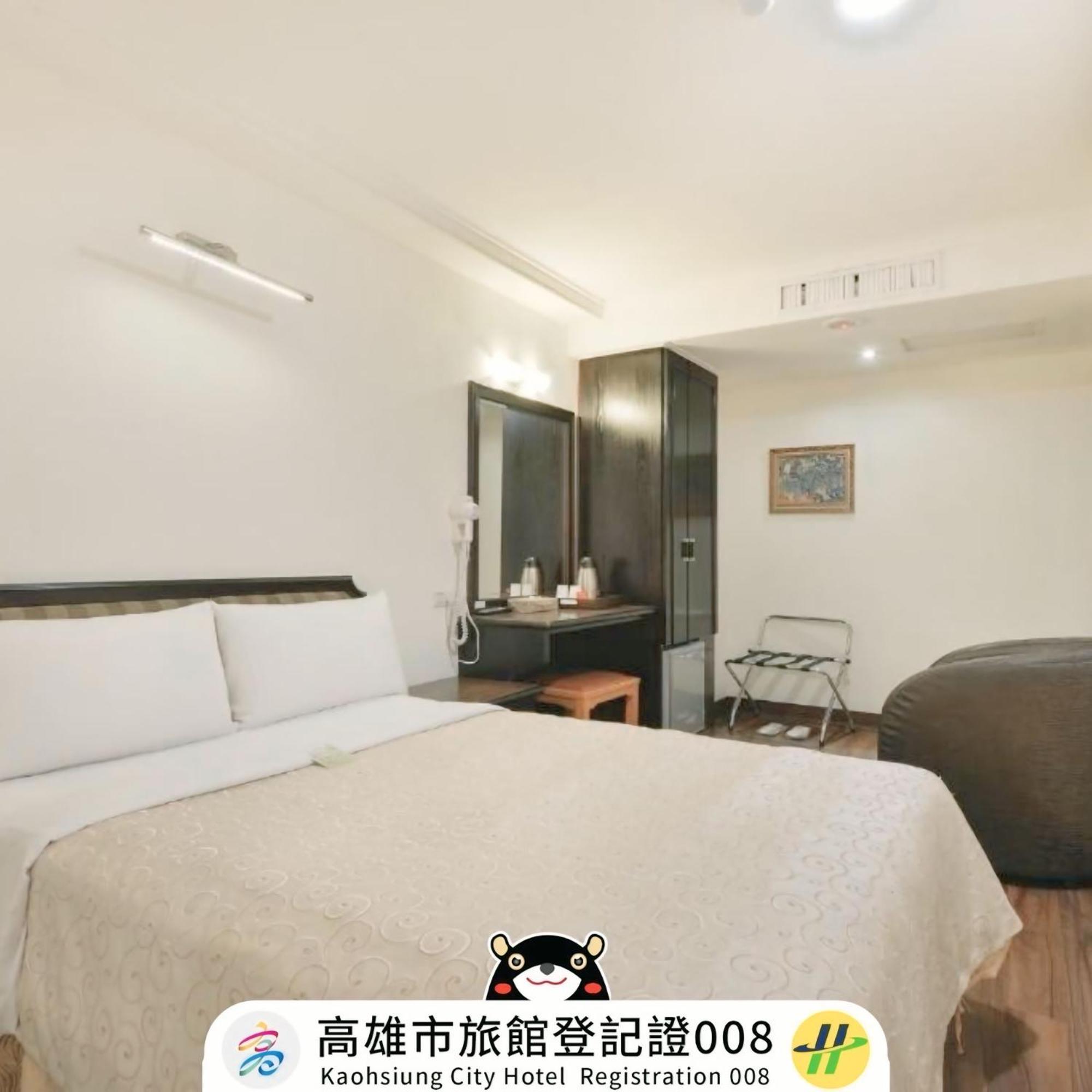 Kaja Hotel Kaohsiung Zewnętrze zdjęcie
