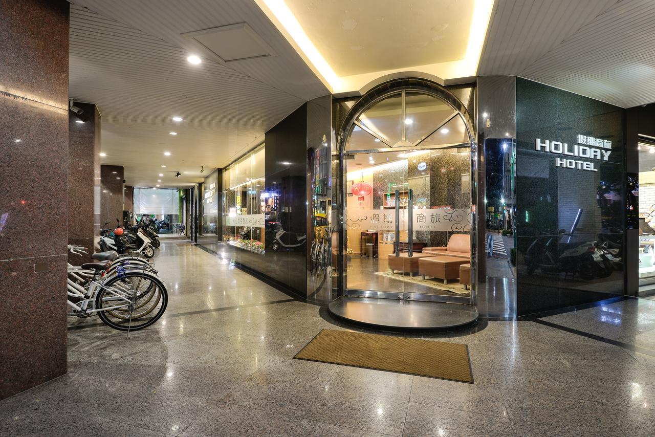 Kaja Hotel Kaohsiung Zewnętrze zdjęcie
