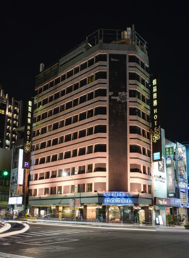 Kaja Hotel Kaohsiung Zewnętrze zdjęcie